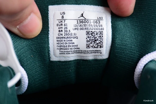 air 1402 12 green SportInspired 136001- jordan 0520